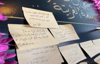 Arabic Language Department organizes an activity entitled "Richness"